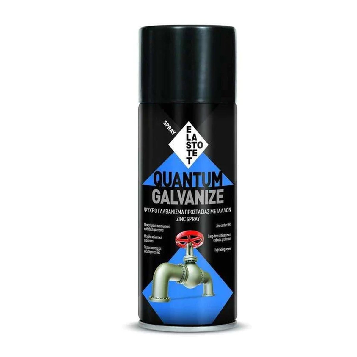 02-0726 Σπρέι ψυχρό γαλβάνισμα - ψευδαργύρου "quantum galvanize" με μεταλλικό εφέ γκρι - 400ml - Image 1
