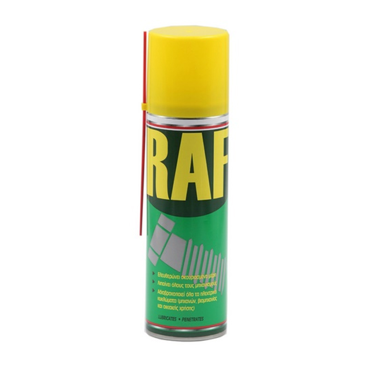 04-0051 BORO RAF Σπρέι αντισκουριακό-λιπαντικό-αδιάβροχο 300ml - Image 1