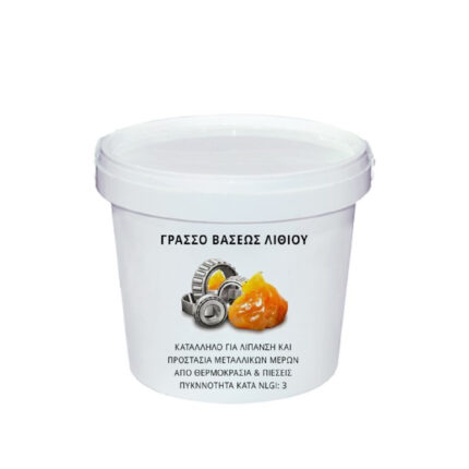 Γράσσο λιθίου μαλακό RS3 1kg