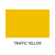 Σπρέι κίτρινο "traffic yellow" Quantum RAL 1023 - 400ml - Image 2