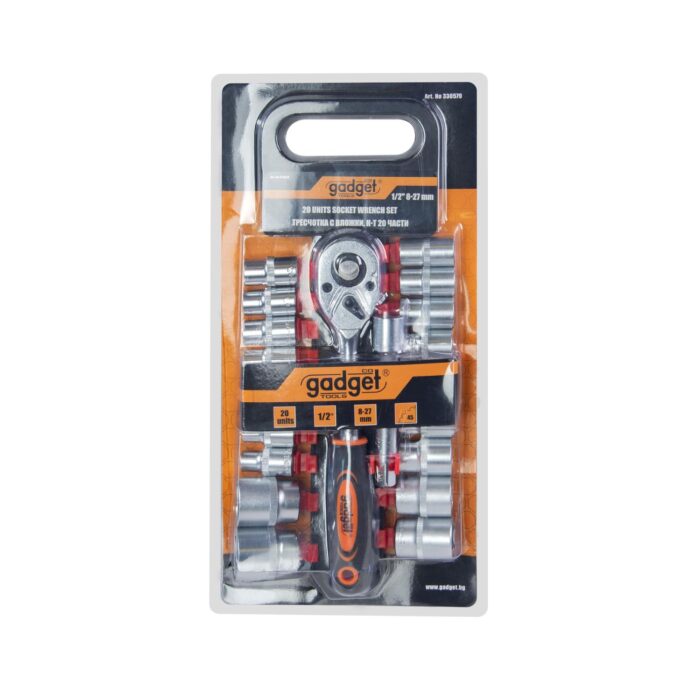 GADGET Καρυδάκια σετ 20 τεμ 1/2'' με καστάνια 330579 - Image 2
