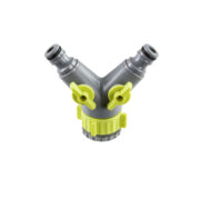 GARDEX Διανομέας ποτίσματος με διακόπτη 403404 - Image 2