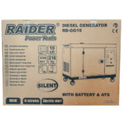 RAIDER Γεννήτρια πετρελαίου 10kW RD-GG15 090115 - Image 2