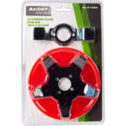 RAIDER Κεφαλή θαμνοκοπτικού 5 λεπίδες 150MM 110341 - Image 2