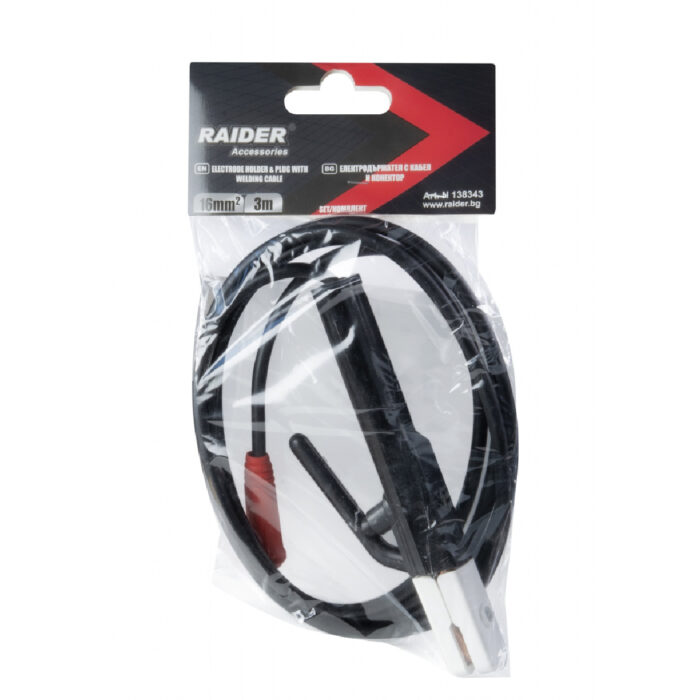 RAIDER Καλώδιο ηλεκτροσυγκόλλησης 3m 16mm² με τσιμπίδα ηλεκτροδίου set 138343 - Image 2
