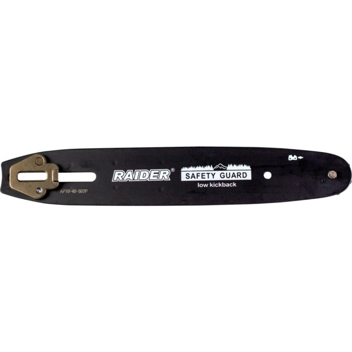 RAIDER Αλυσοπριόνου λάμα 10" 255mm 3/8" (1.3mm) 40 για RDP-SCHS20 141315 - Image 2