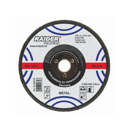 RAIDER Τροχός κοπής inox 180ΜΜ/2ΜΜ 160107