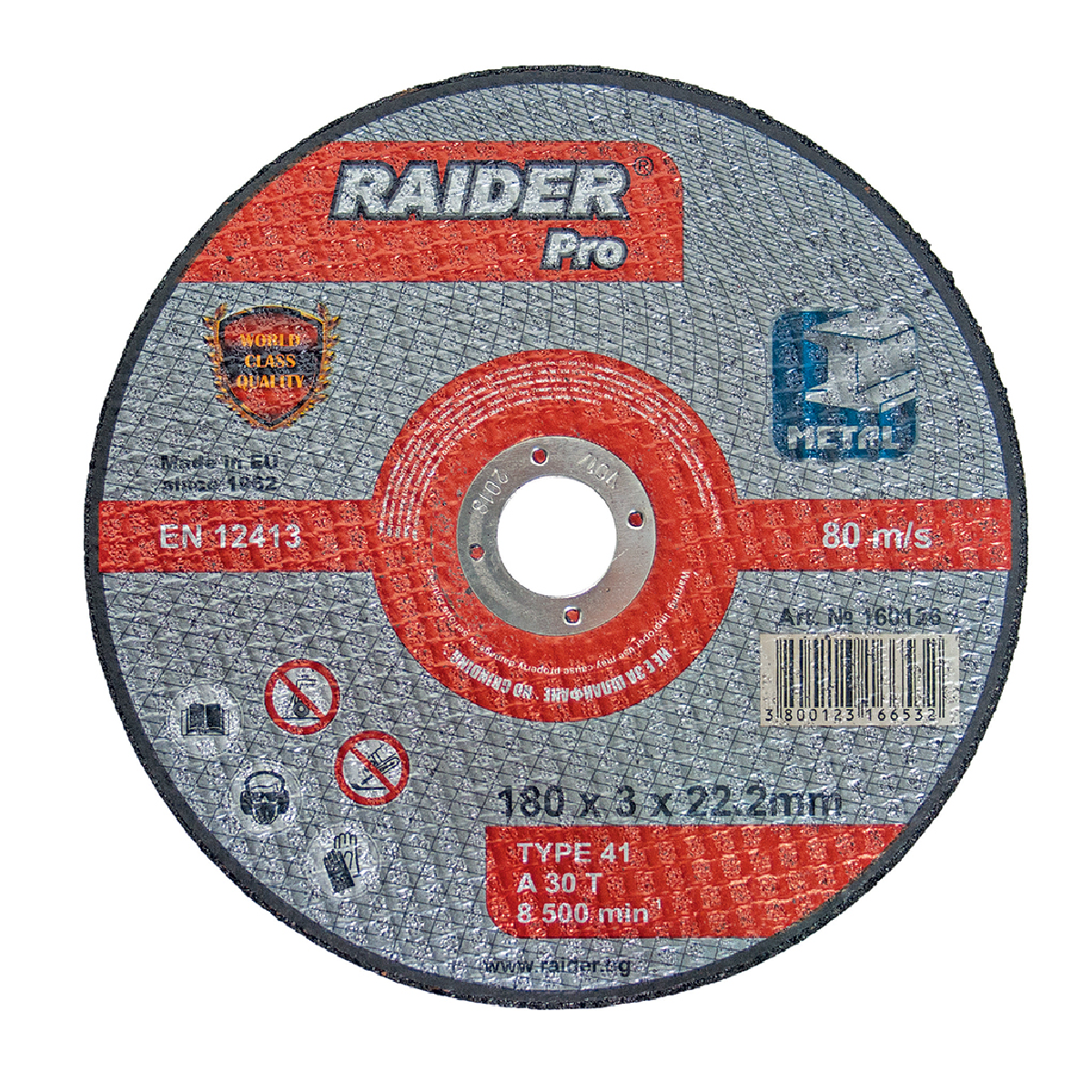 160126 RAIDER Τροχός κοπής μετάλλου Pro 180*3*22.2mm 160126 - Image 1