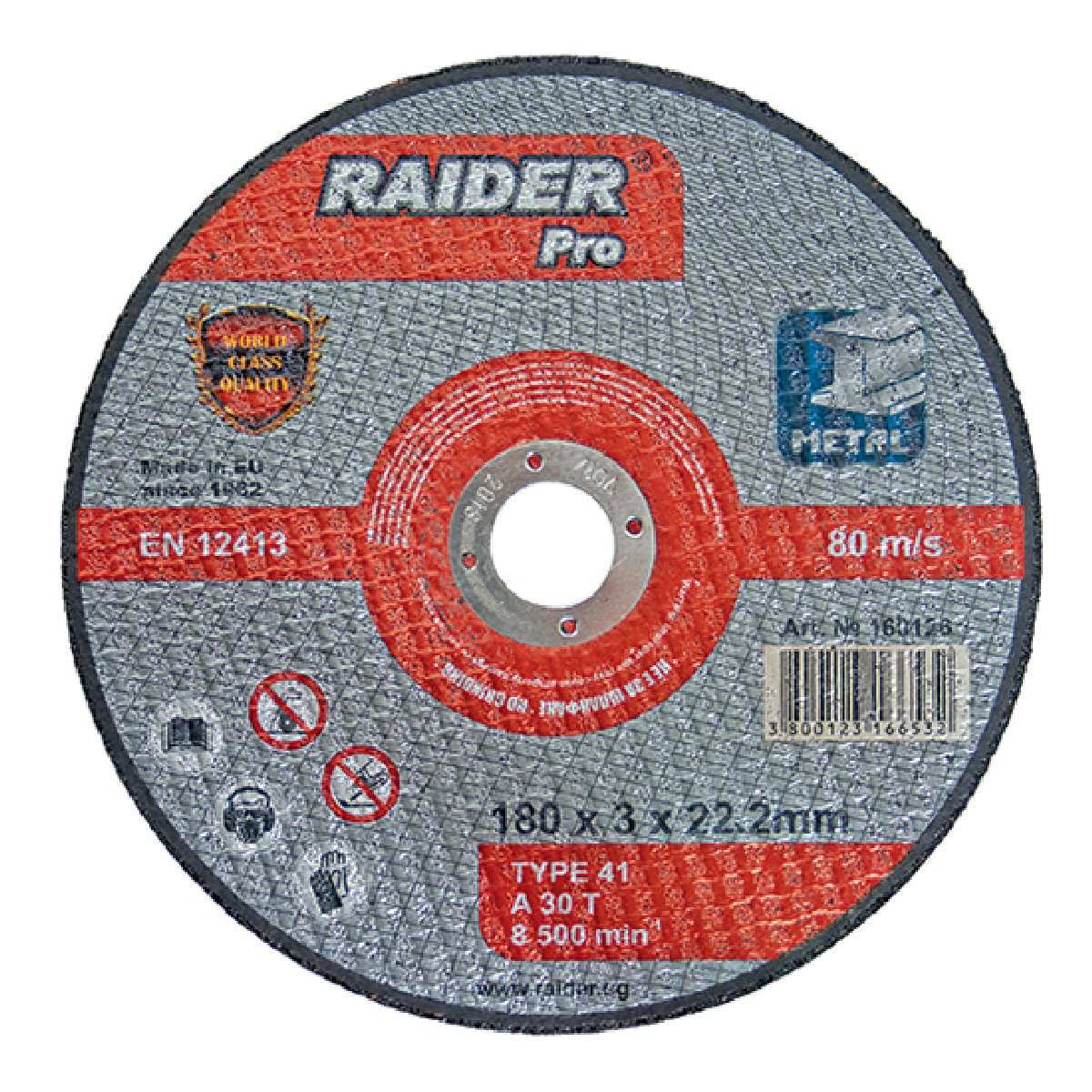 160129 RAIDER Τροχός κοπής μετάλλου Pro 350*3.5*25.4mm 160129 - Image 1