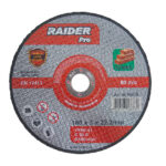 RAIDER Τροχός κοπής πέτρας Pro 230*3*22.2mm 160137