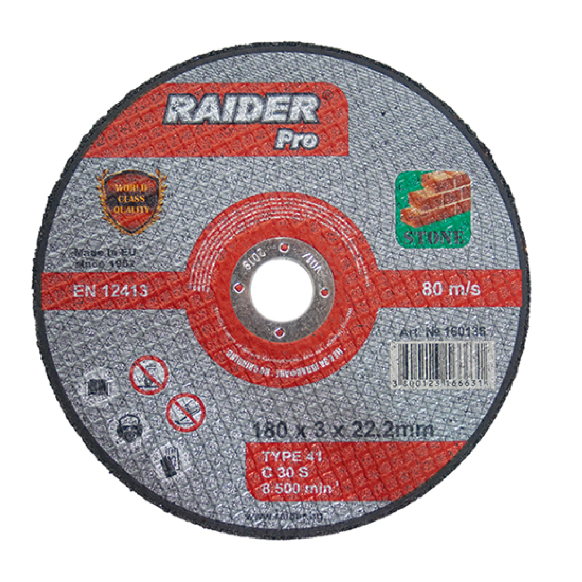 160137 RAIDER Τροχός κοπής πέτρας Pro 180*3*22.2mm 160136 - Image 1