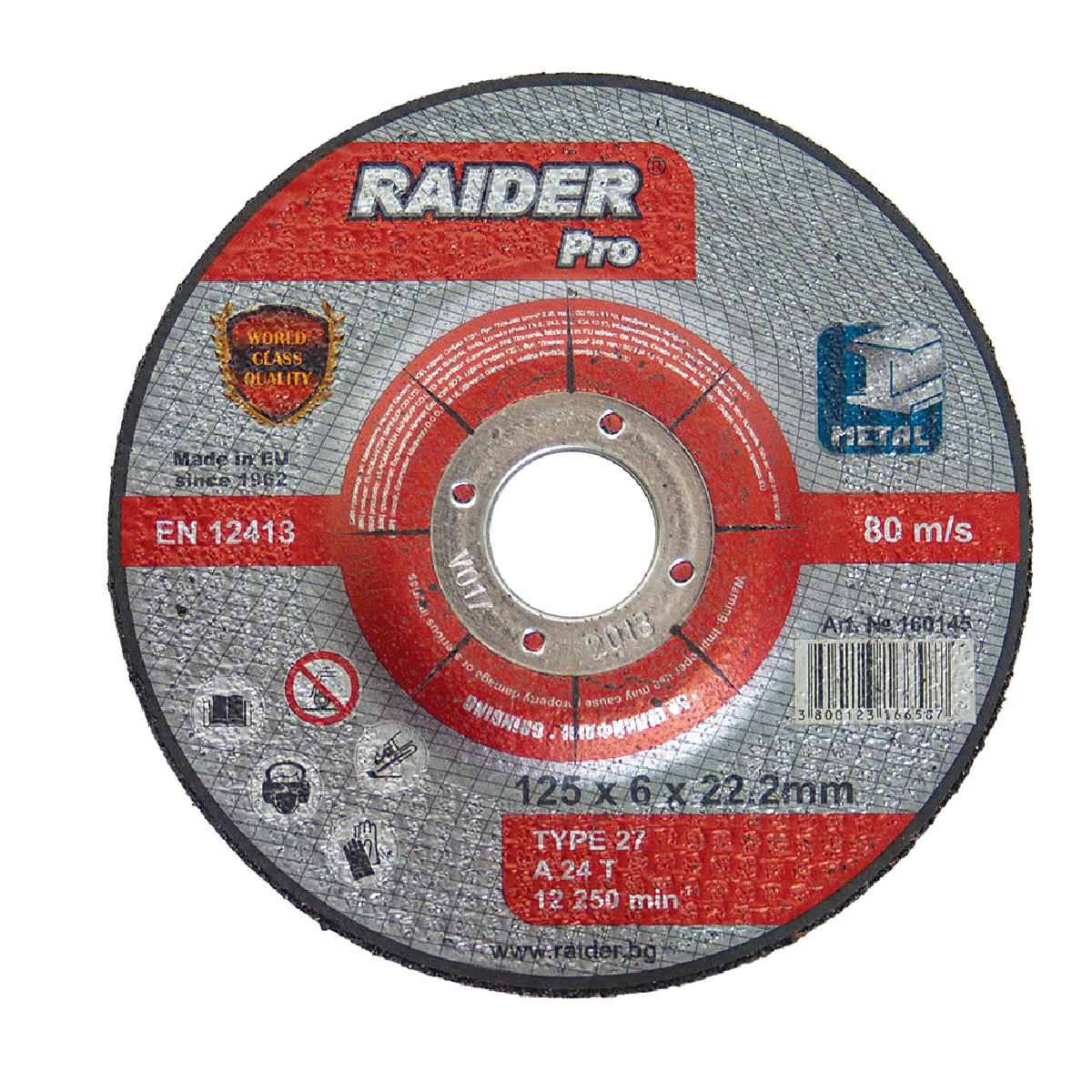 160145 RAIDER Τροχός λείανσης Pro 125*6*22.2mm 160145 - Image 1