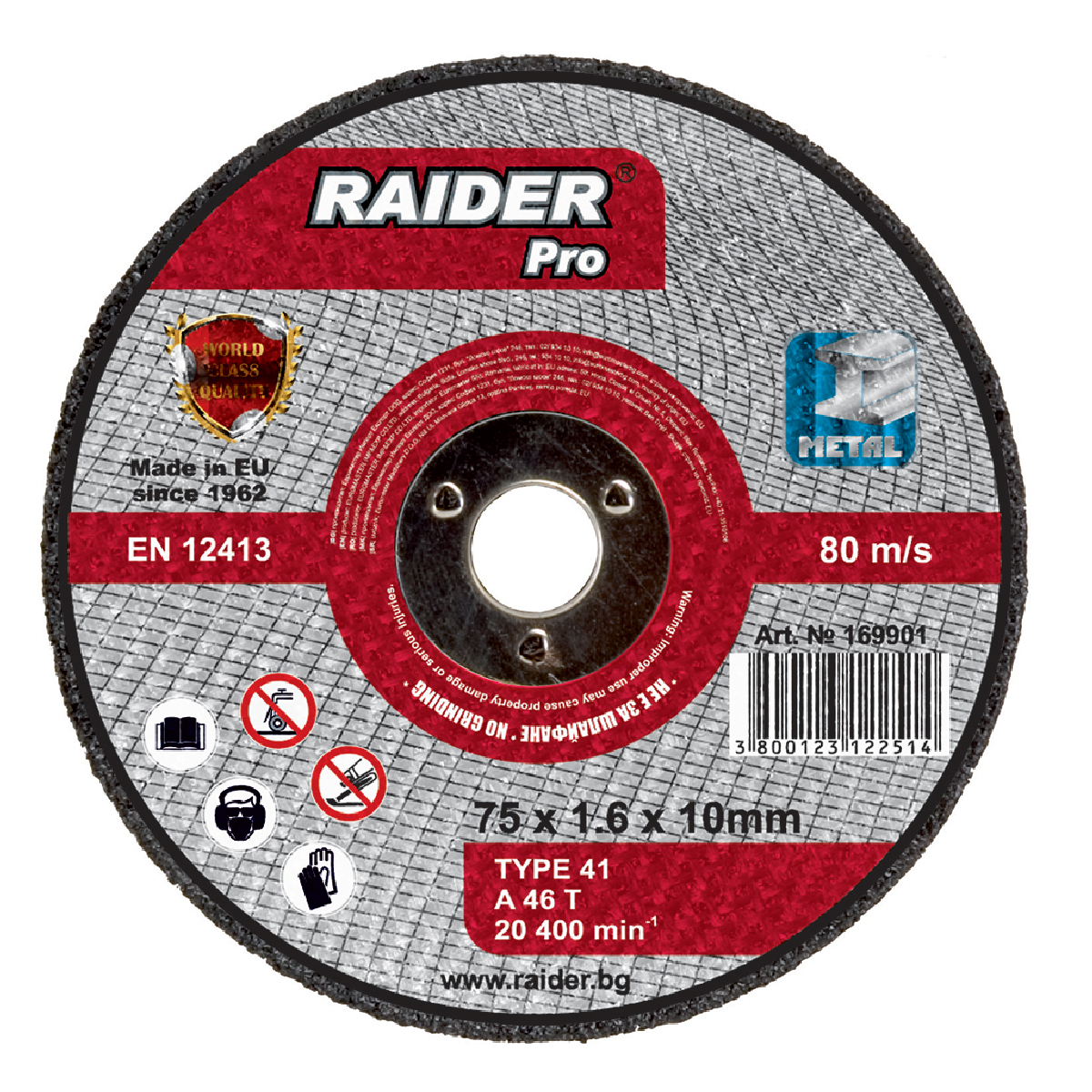 169901 RAIDER Τροχός κοπής μετάλλου 75Χ1,6Χ10μμ 169901 - Image 1