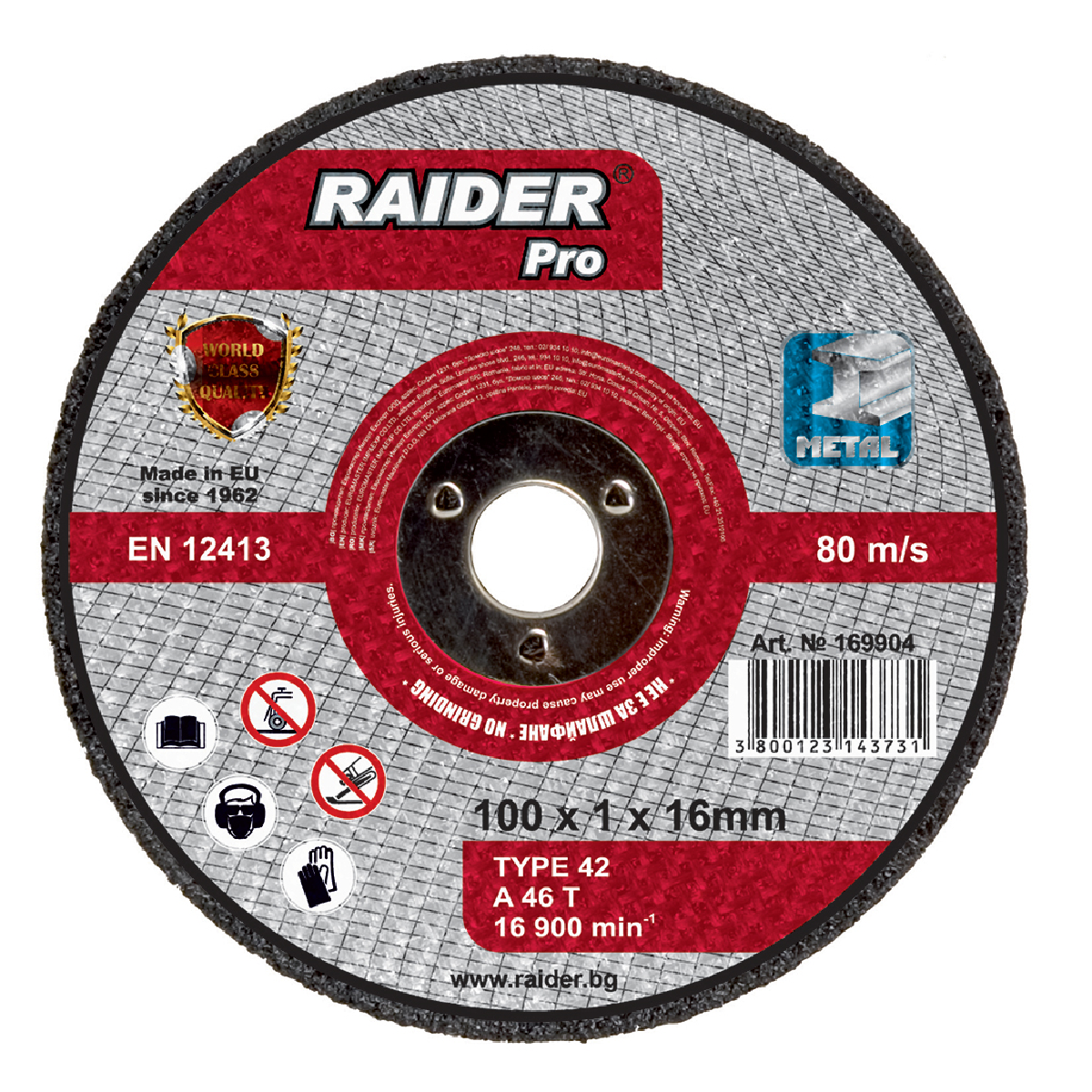 169904 RAIDER Τροχός κοπής inox Pro 100ΜΜ 169904 - Image 1
