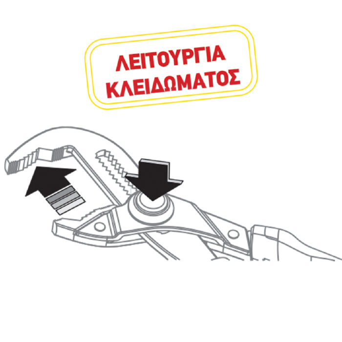 TOP MASTER Γκαζοτανάλια 400mm 3RD Cr-V 210170 - Image 2