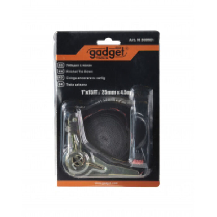 GADGET Ιμάντας ημιφορτηγών 50mm*8m 300503 - Image 2