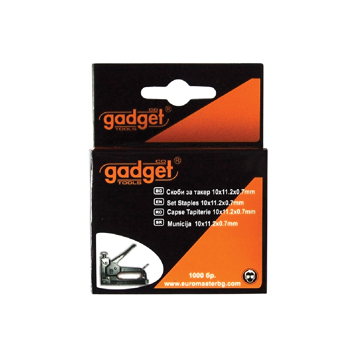 511302 GADGET Δίχαλα 08mm σειρά Νο.53 511302 - Image 1