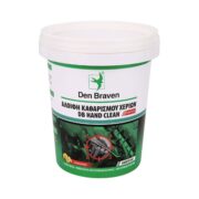 Πάστα καθαρισμού χεριών 1kg Den Braven