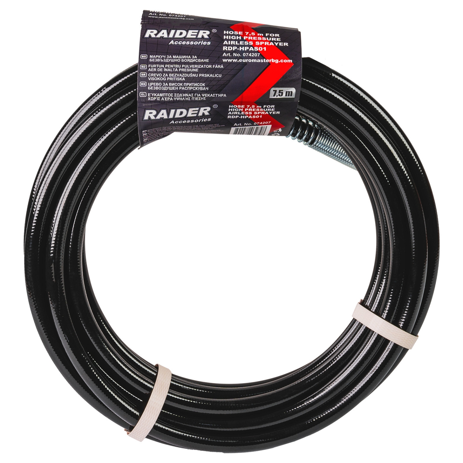 074207 RAIDER Λάστιχο πιστολιού βαφής airless 7,5m για RDP-HPAS01 074207 - Image 1