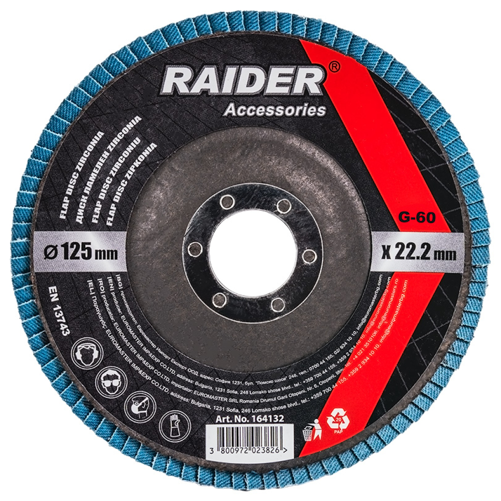 164132 RAIDER Δίσκος φυλλαράκι Φ125 G60 164132 - Image 1