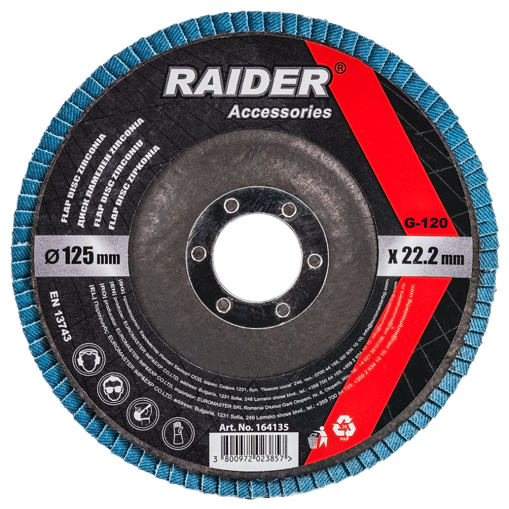 164135 RAIDER Δίσκος φυλλαράκι Φ125 G120 164135 - Image 1