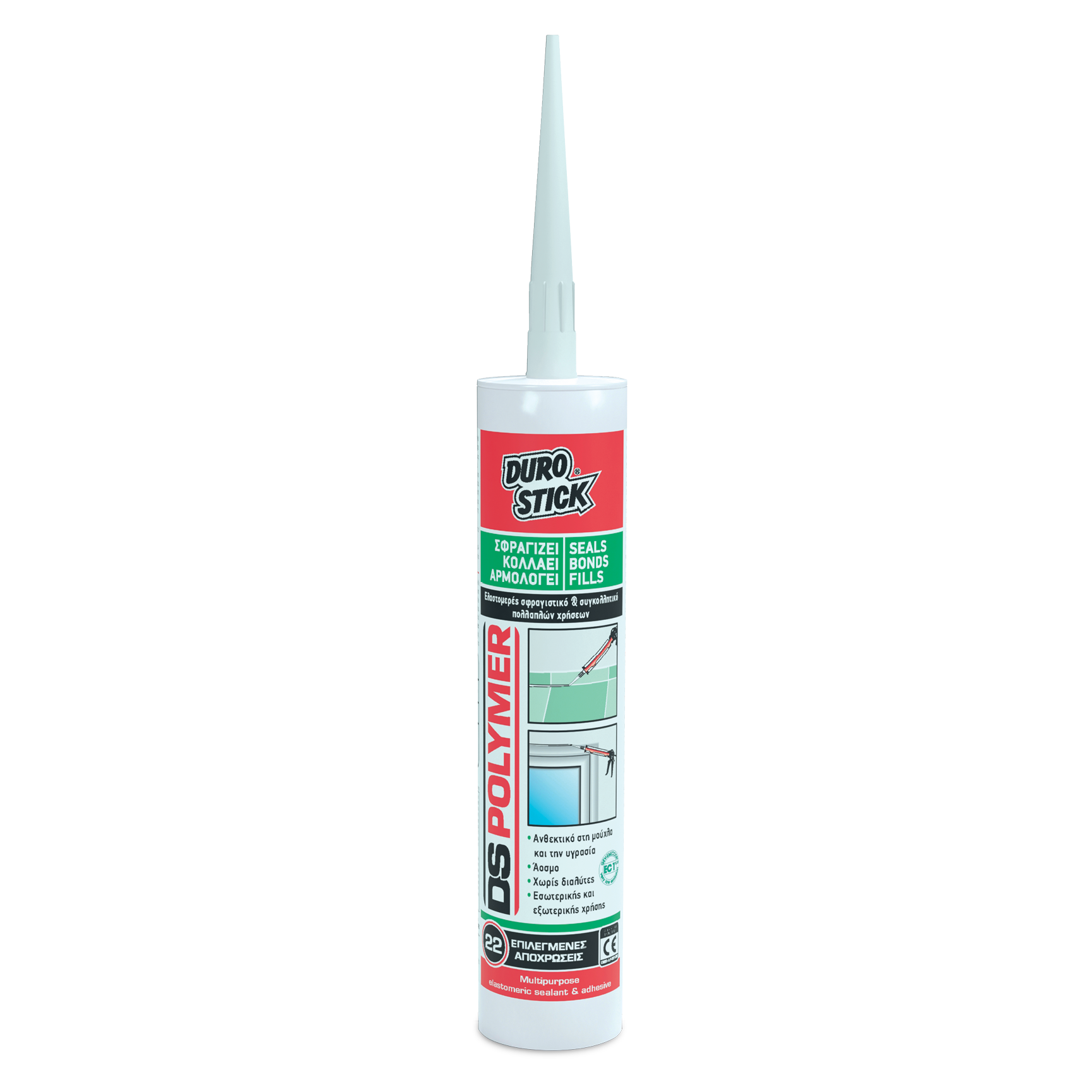 Ds-polymer.png 7