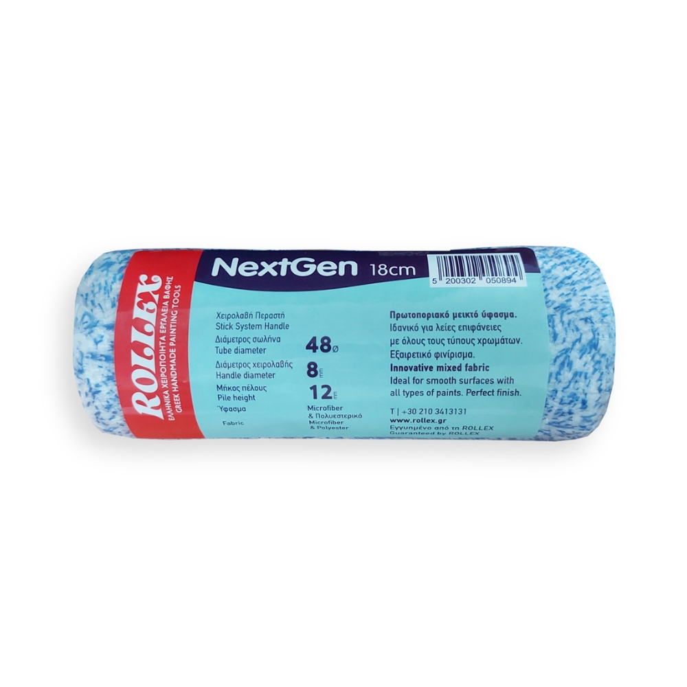 nextgen-rollex-18-site.jpg 583