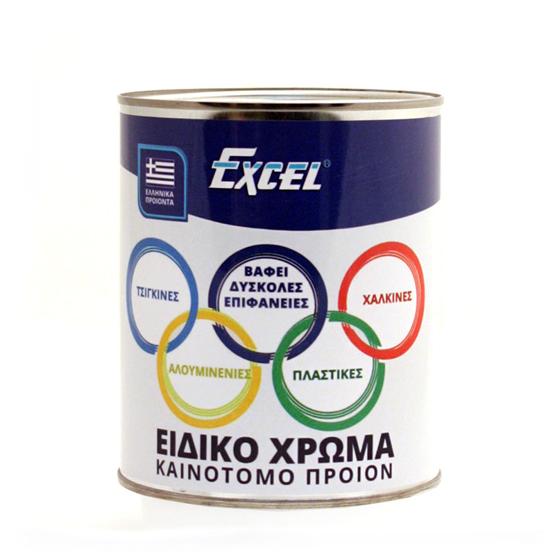 10-eidiko-chroma1.jpg 723