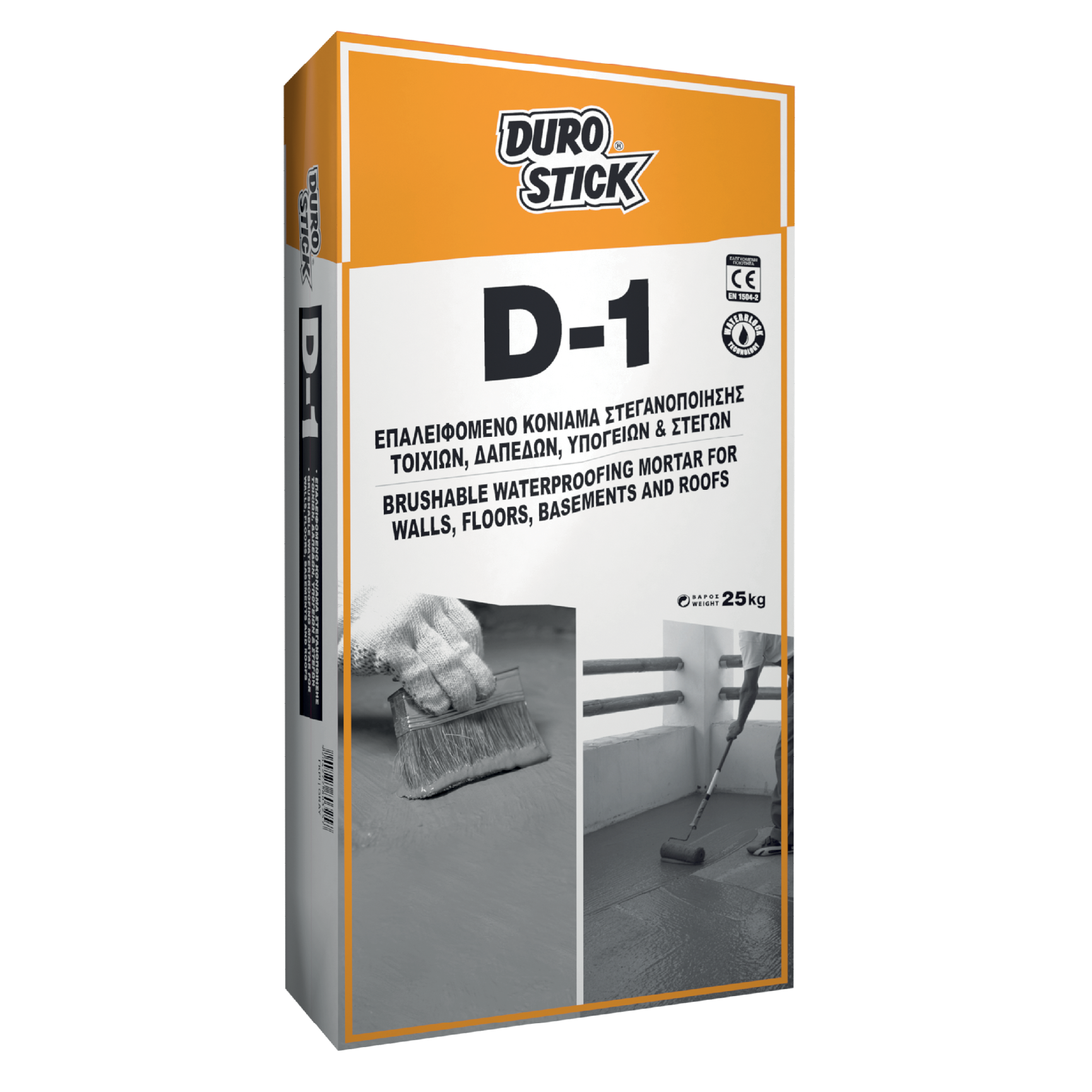 D-1.png 900