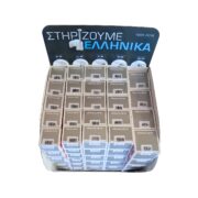 Viokar Σταντ με στερεωτικά καρφιά (ρόκα) 6,7,8,9,10/25mm - Image 2