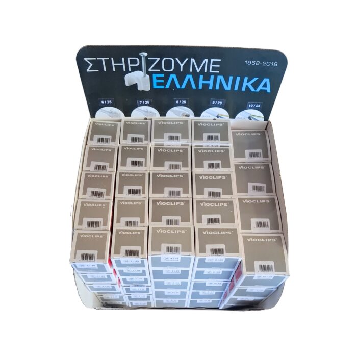 Viokar Σταντ με στερεωτικά καρφιά (ρόκα) 6,7,8,9,10/25mm - Image 2