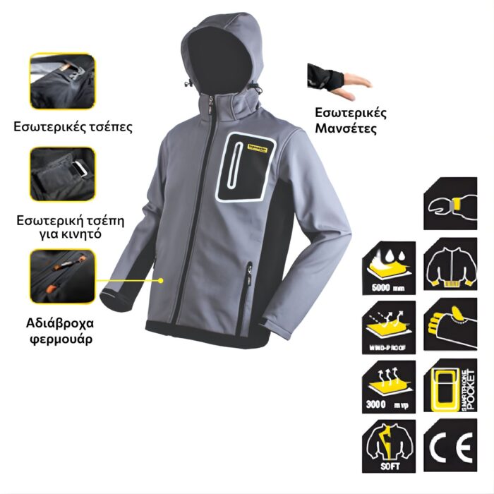 TOP MASTER Μπουφάν softshell XXL 557504 - Image 2
