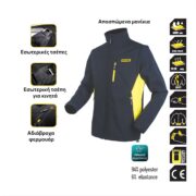 TOP MASTER Μπουφάν softshell με αποσπώμενα μανίκια M 557401 - Image 2